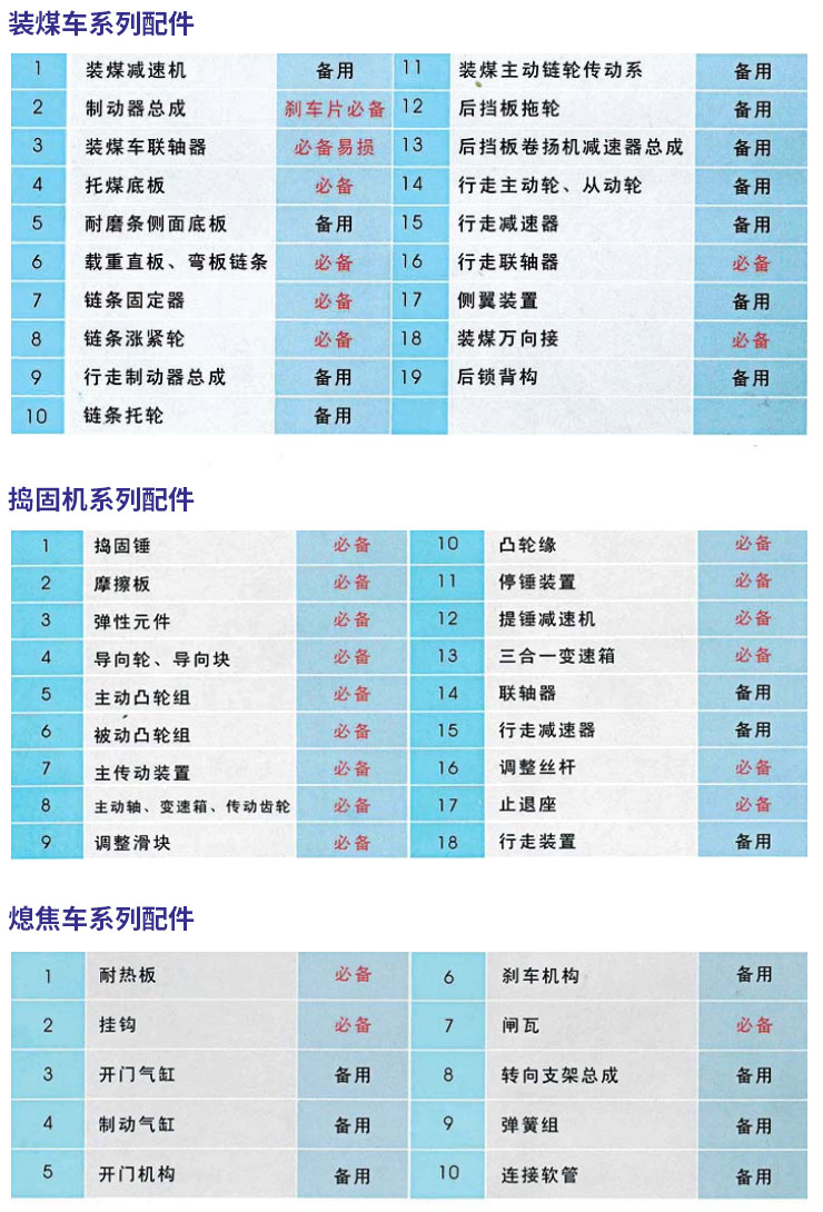未标题-1.jpg